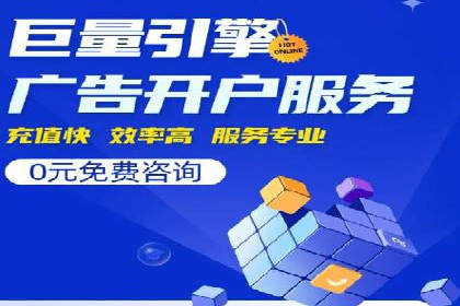 Sem优化公司成功案例：转化率提升之道